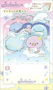 TGbNX ׂ tⳃ _CAJbg MH00802