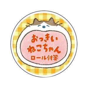 iJoV [t [ɂ܂] 24x40mm/3m/75 ˂ RFST24-A2