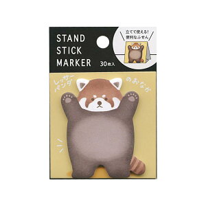 ӂ X^hXeBbN}[J[ 57920 ybT[p_mIiJz 57920