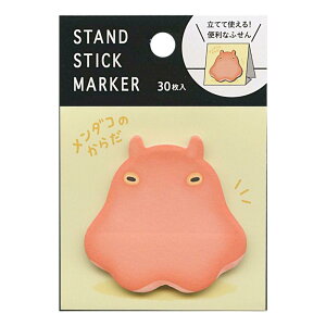 ӂ X^hXeBbN}[J[ 30y_Rz 57977