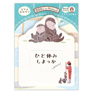 Gkr[ ӂ Y[CAj} RcJE\ | t 24 _CJbg  JCC 킢 