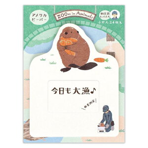 Gkr[ ӂ Y[CAj} r[o[ | t 24 _CJbg  JCC 킢 