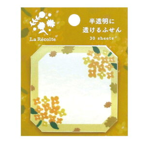 ���{�N���b�v �V�A�[�ӂ��� ���E���R���g �C�G���[ C24-LRFS-YE