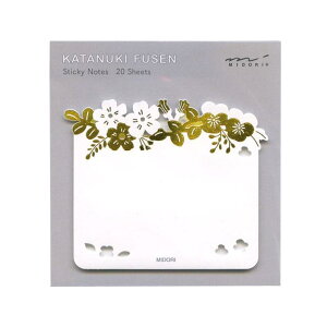 t ^y ԕz 킢 bZ[W 19083006