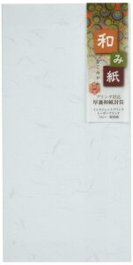 剮X aݎ yȂ݂݁z a DLTCY ݂ 10 v^Ή it-313