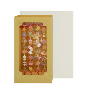 y bZ[W J[h H z H [t [N Jpj[ O[eBO J[h TL[ 肪Ƃ  l nhCh  t Zbg j v[g Mtg