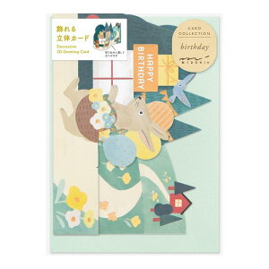 ~h bZ[WJ[h  a X̓ 88766006