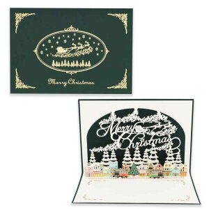 {   NX}X J[h X [t [N Jpj[ |bvAbvJ[h t bZ[WJ[h 3D  j O[eBO l  nhCh  Zbg