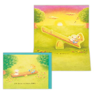 z[}[N xA[YEBbV O[eBOJ[h TL[ 肪Ƃ V[\[ 830076