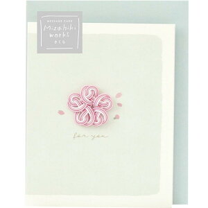 {Nbv J[h [NX bZ[WJ[h O[ MWMC02-S2