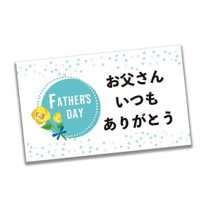 ̓ bZ[WJ[h 10 TNXJ[h hTCY Zbg bsOpi v[g Mtg hV̓ j (񂢂肪Ƃ 10)