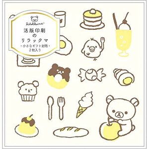 TGbNX bN} ȃMtg GC34401 ň̃bN}