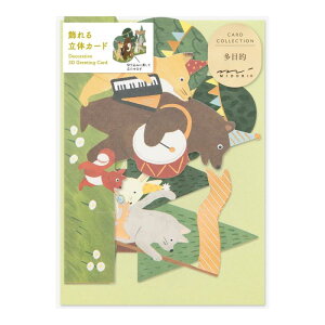 ~h bZ[WJ[h  ړI y 88764006