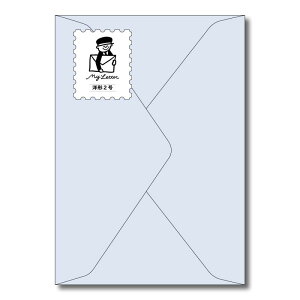 My letter m`2 x_[ 10