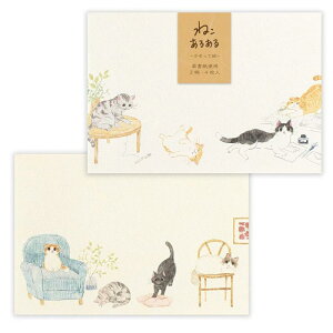 Gkr[  ˂ ˂邠 | 4 2A\[g a X֔ԍgȂ 򏑎