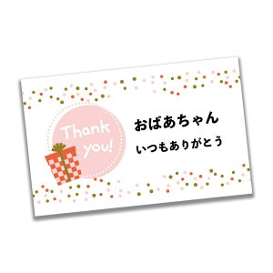 hV̓ bZ[WJ[h 10 a o[Xf[ TNX hTCY Zbg bsOpi v[g Mtg ̓ j (΂񂢂肪Ƃ 10)