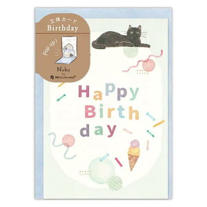 ̃~jo[Xf[J[h a ܂ǂ lR 1265102 ̃J[h Gkr[ NB Birthday Card O[eBOJ[h aj Xł܂