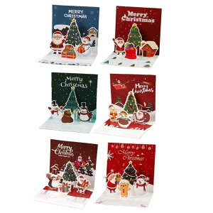 YANHUILAY NX}X J[h bZ[WJ[h t 3D O[eBOJ[h 2024NŐV^ j A