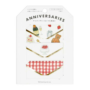 GreetingLife �A�j�o�[�T���[ �~�j�J�[�h�Z�b�g YZ-355 �z���C�g