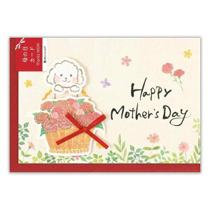 Gkr[ J[h M ̓  |  m`2  Te{ {t a Gt