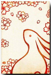 aCXg |XgJ[h G uev Gt ay