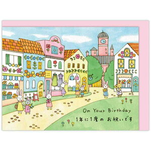 z[}[N O[eBOJ[h ajJ[h ^Cj[ Aj} eC j̊X 839994