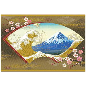 NX}XJ[h a CO gExm C200-399 ^ `LE CHIKYU Eʒ\ 2020NV Christmas card O[eBOJ[h