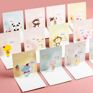 bZ[W J[h ɂ Aj} ~j  3D яo 12ZbgJ[h +  a t  Mtgp L  F  Ђ悱