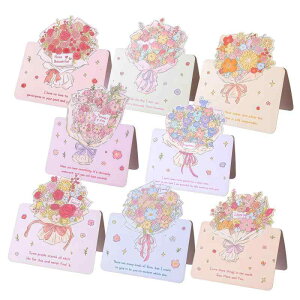 bZ[W J[h 肪Ƃ jJ[h ԑ  t[ u[P ^ KN [Y O[fBO j j 16iefUC2AS8fUCj