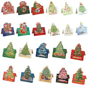 NX}X J[h 22Zbg Christmas Cards  O[eBOJ[h ӏ  bZ[WJ[h WJł  NX}X t NX}X