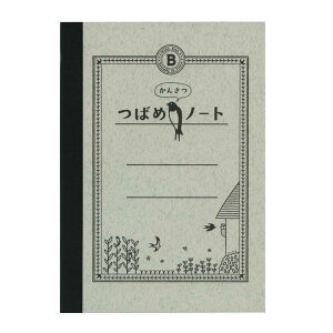 com[g 񂳂m[g A5 n+5mm 30 TY2050