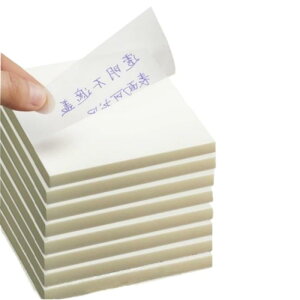 seimeinoki  t 75*75mm 50*8 ȏɏ߂t LCɔ t S t  ȏ  ܂Ƃ \m[g