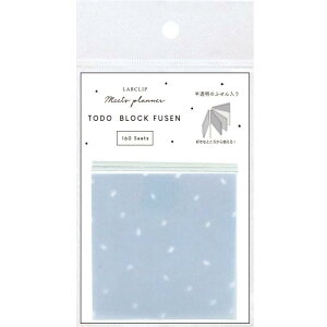 {Nbv t TODOubNӂ ~[cvi[ 160