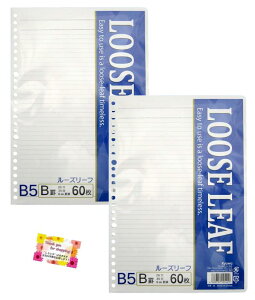 y׋dɑ劈 t@CɋŎg܂z B5[Y[tBr(׌r) oC_[ƍ킹Ď^т֗ ƒł̃ q܂̗pɂ 26 36s 6mmr 60y2