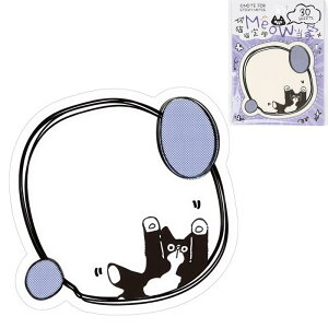 t |XgCbg  t 킢 S ӂm[g p w z[ ItBX Mtg^u [ bZ[WV[ S80*79mm 1/30 ֗ lC (~~ٓ)