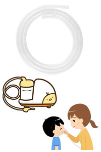 DearJapan �d���@���z���� �V���R�� �`���[�u �z�� �z�[�X �|�b�g ���i �p�[�c ����1m ���a7mm �O�a10mm