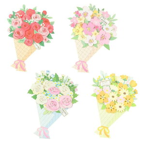 ���b�Z�[�W �J�[�h + ���� 4��Z�b�g ���肪�Ƃ� ���j���J�[�h �ԑ� �� �t�����[ �u�[�P �^ �K�N ���[�Y �O���[�f�B���O ���j�� �j��