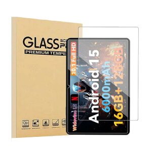 BMAX I10 Pro �t�B���� 10.1�C���` BMAX I10 Pro �����K���X�t�B�����yTrocent�zBMAX I10 Pro �^�u���b�g �t���ی�t�B���� ������ �����ߗ� �\�ʍd�x9H ���ϋv �����ϏՌ��t�B���� �w��h�~ �������� �C�A