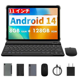 PRITOM �v���g�� TAB15 Lite �^�u���b�g 11�C���` WiFi ���[�f�� 8GB(4+4GB�g��)+128GB+512GB�g���\ WideVine L1 �A���h���C�h14 8�R�A IPS�f�B�X�v���C 8000mAh+BT5.0+�������e