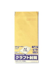 ���� ���� �N���t�g���� �X�֘g�t�� �T�C�h�\ OK�N���t�g ���`3�� ��3 70g 100�� 00184