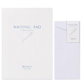 レターセット【便箋 50枚 B5 縦書き 封筒 8枚 長形4号】ライティングパッド たて罫 便箋・封筒セット 大容量 手紙 添え状 メモ ご挨拶 連絡 ギフト プレゼント 書き置き メッセージ お祝い| エ