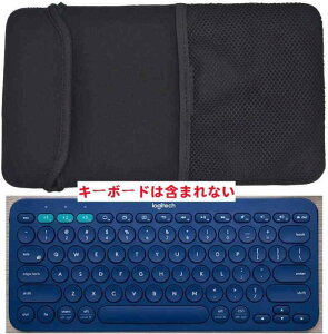 Kuymquat �L�[�{�[�h���[�P�[�X Logicool���W�N�[��K380 Bluetooth�L�[�{�[�h Arteck HB030B���C�����X�L�[�{�[�h�K�p�L�[�{�[�h�J�o�[�i�u���b�N�j