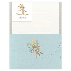 �G�k�r�[�� ���^�[ �ԑz�� �u���[�f�C�W�[ | ���^�[�Z�b�g ���6�� ����3���� b6���� �������a�� ����