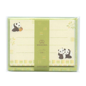 �~�j���^�[�Z�b�g WANOWA �y�p���_�z�a�� ���킢�� ���_�� 1352326