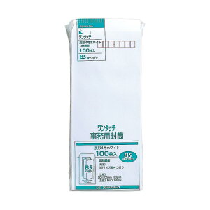 �}���A�C ���� ���`4�� ��4 ������ �z���C�g �e�[�v�t 100�� PNO-148W