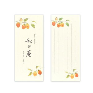 �G�k�r�[�� ��M� �H�l�W �H�̈� | 20���� �c���� �a�� ���̎q��