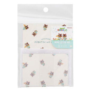 �T���X�^�[���� ���܂�ǂ��Ԃ̐X �~�j���^�[�Z�b�g �O���[�� �����̐X �Ă��� �莆 �ӂ��Ƃ� ���� ��� �т񂹂� 710167