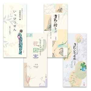 �R������ �����t���V���[�Y ��MⳃZ�b�g 446736