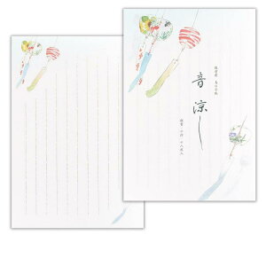 �G�k�r�[�� ��� �ĎO�W ���� | 18���� b5 ���� �c���� �a�� ���̎q��