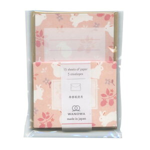 ������� WANOWA�y�E�T�M�z�~�j���^�[�Z�b�g �莆 ��� ���� ���킢�� 1352438